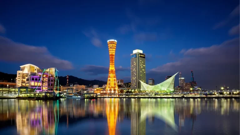 神戸デートスポット完全版｜夜景×港町の最適コース