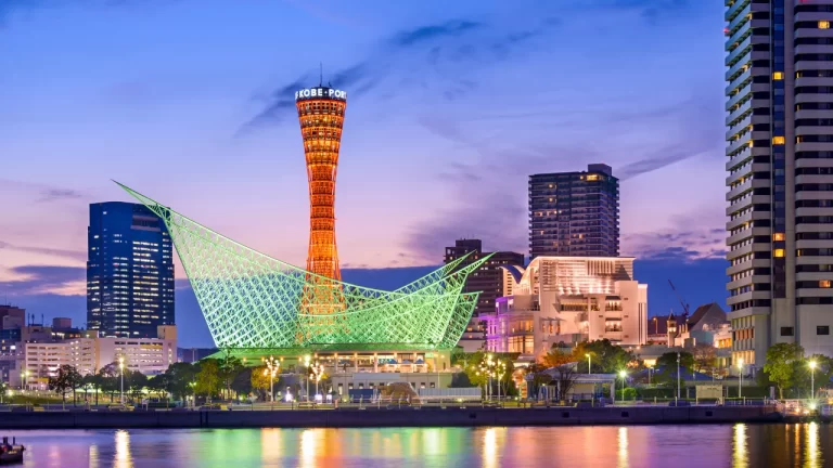 神戸デートコース｜失敗しない夜景までつなぐ黄金ルート